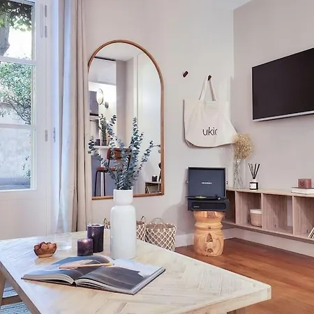 Mulini - 1 A Saint-germain-des-pres باريس